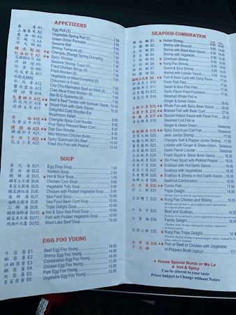 Menu Hong Kong Palace-2