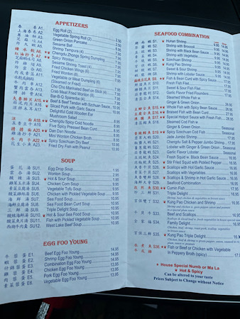 Menu Hong Kong Palace-3