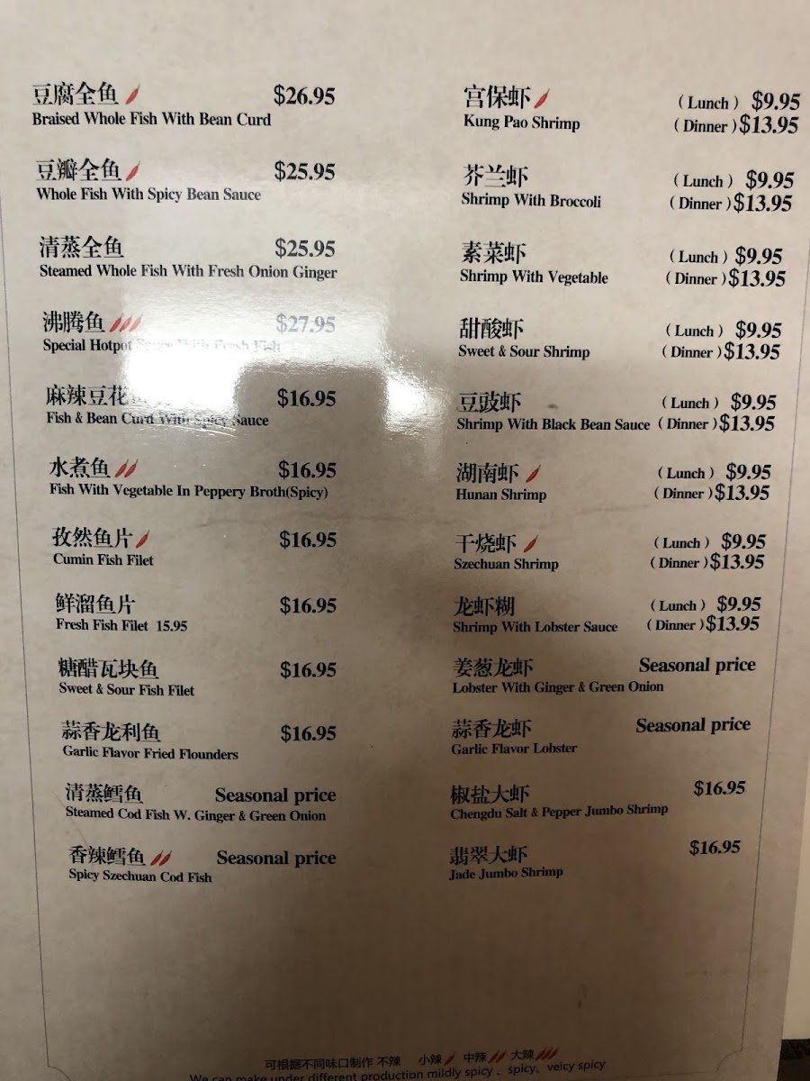 Menu Hong Kong Palace-5