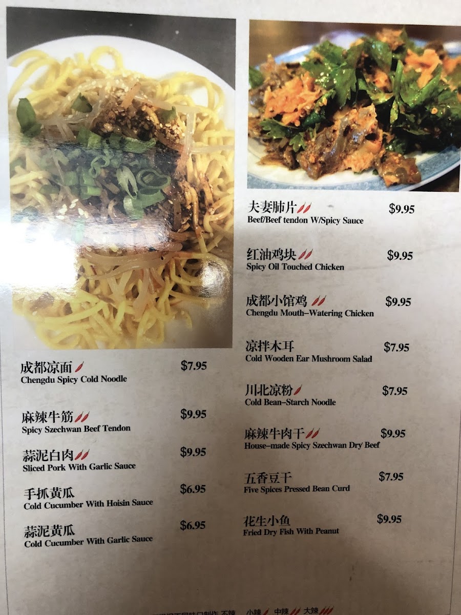 Menu Hong Kong Palace-9