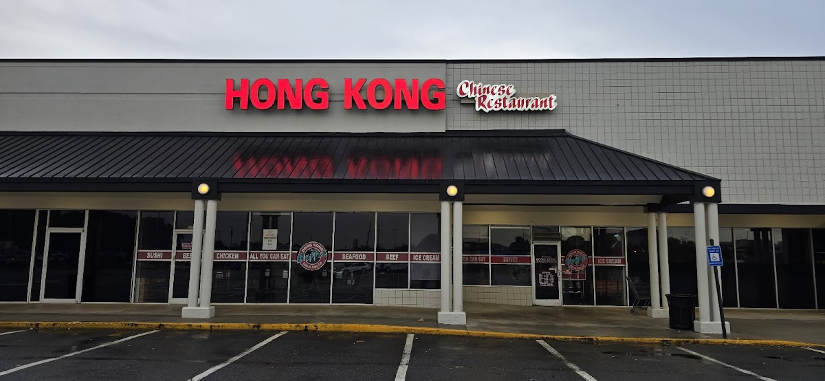 Hong Kong Restaurant