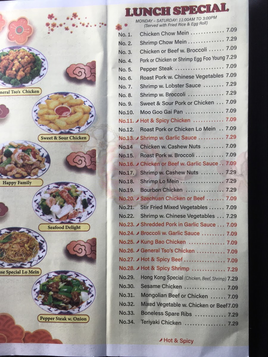 Menu Hong Kong Restaurant-2
