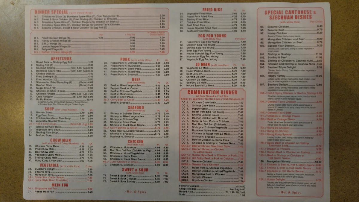 Menu Hong Kong Restaurant-3
