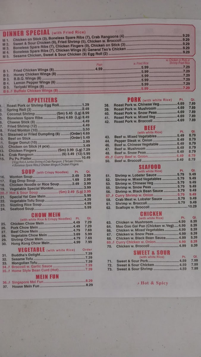 Menu Hong Kong Restaurant-5