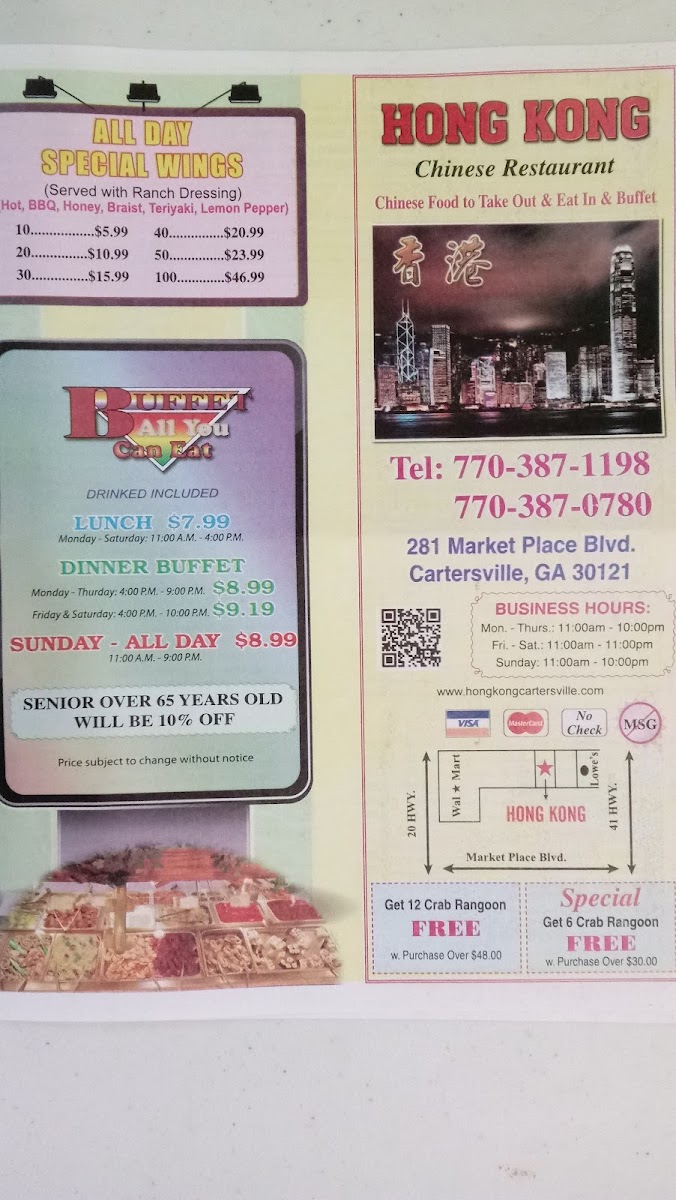 Menu Hong Kong Restaurant-6