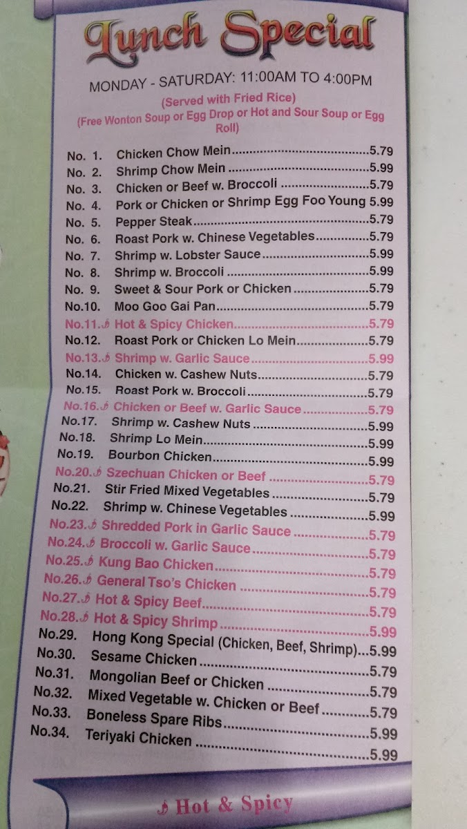 Menu Hong Kong Restaurant-7