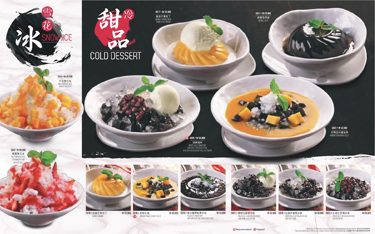 Menu Hong Kong Sheng Kee Dessert-10