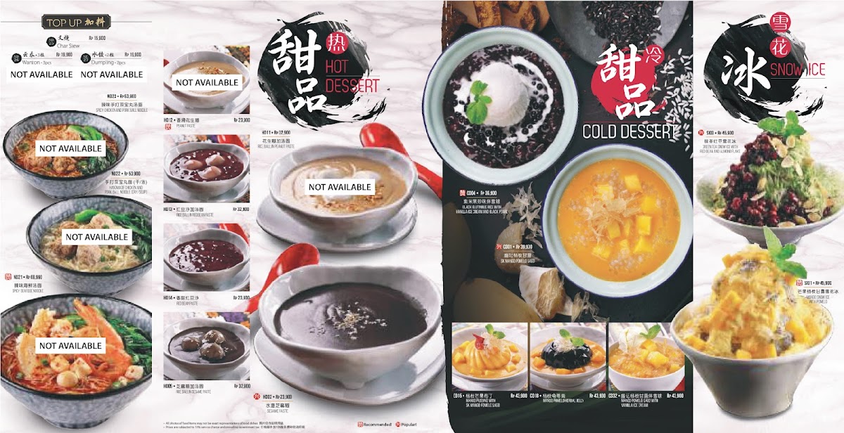 Menu Hong Kong Sheng Kee Dessert-3