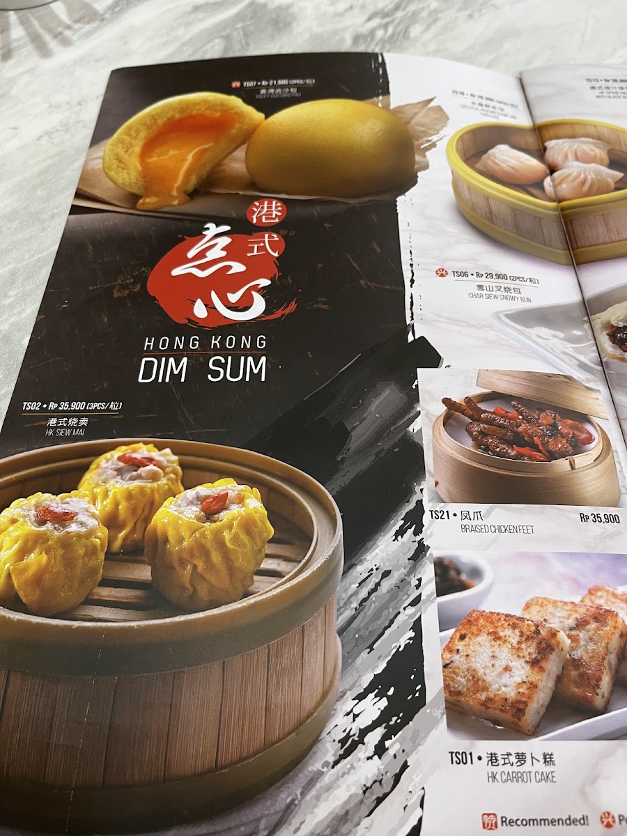 Menu Hong Kong Sheng Kee Dessert-8