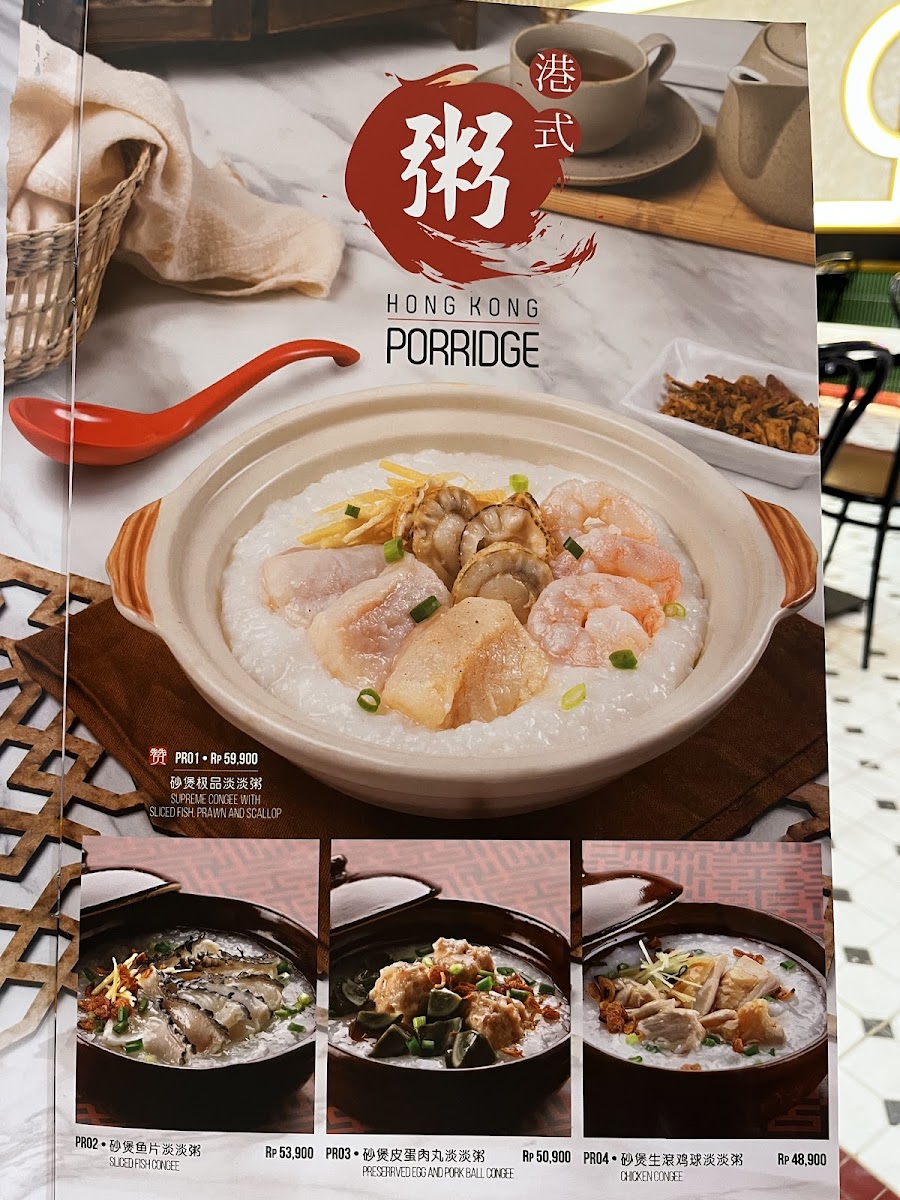 Menu Hong Kong Sheng Kee Dessert-9