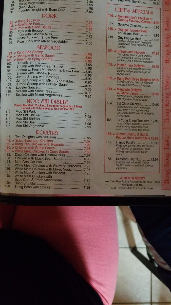 Menu Hong Kong Taste-6