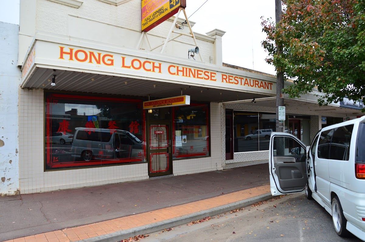 Hong Loch