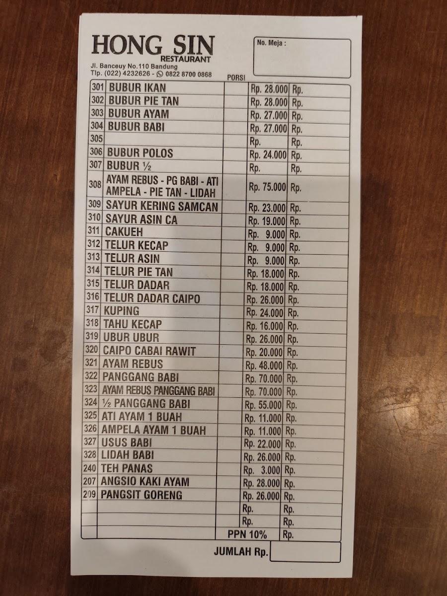 Menu Hong Sin Restaurant-2