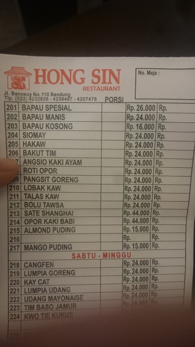 Menu Hong Sin Restaurant-4
