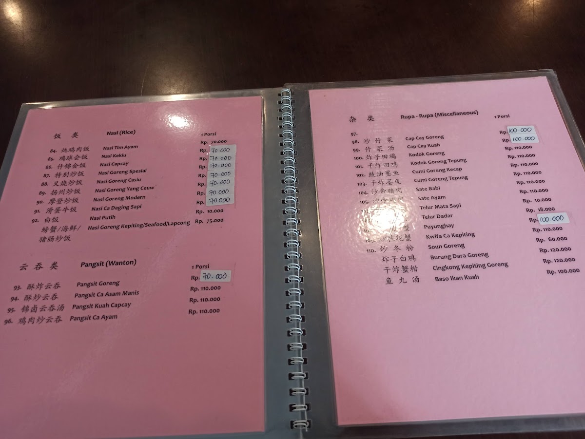 Menu Hong Sin Restaurant-6