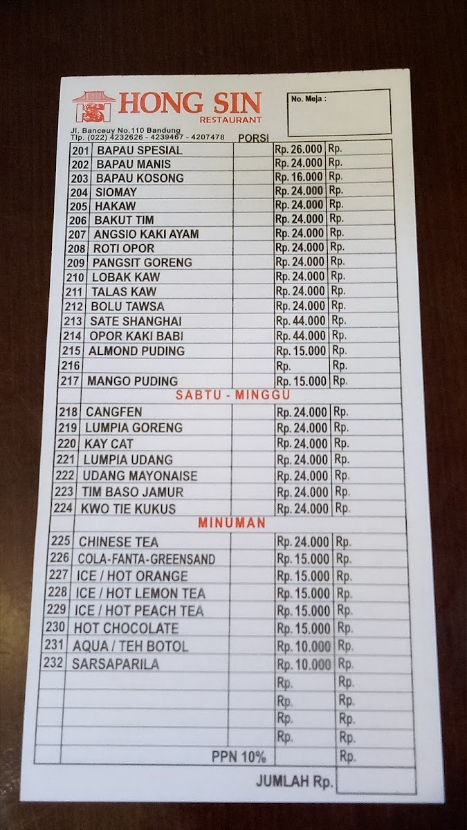 Menu Hong Sin Restaurant-8
