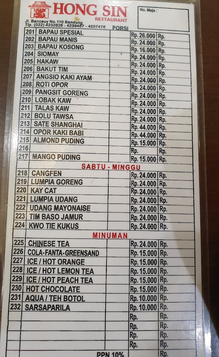 Menu Hong Sin Restaurant-9