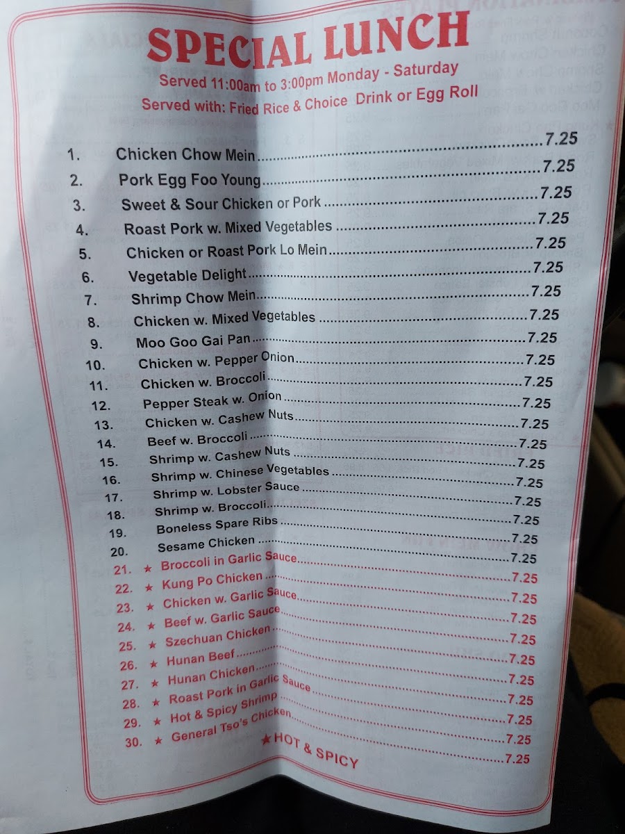 Menu Hop Xing Chinese Restaurant-1