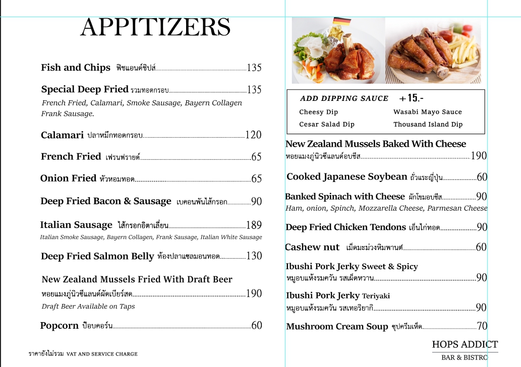Menu Hopf Addict Bang Saen (ฮอป แอดดิคท์ บางแสน)-8