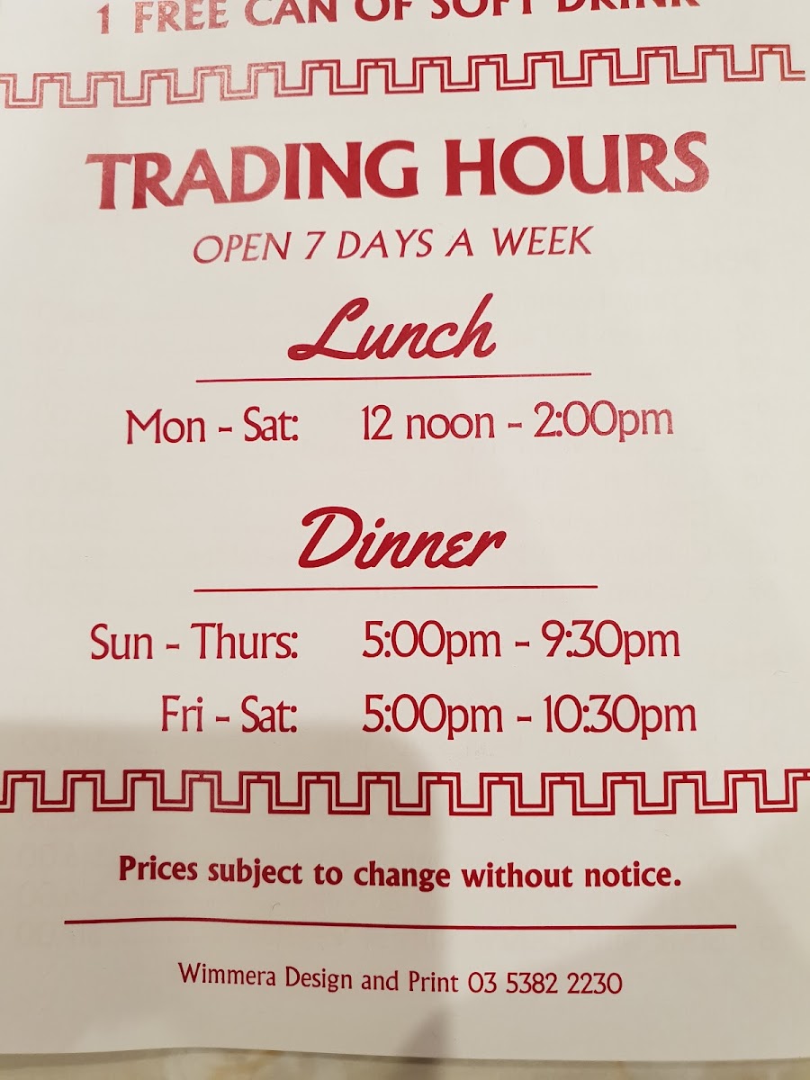 Menu Horsham Palace-1