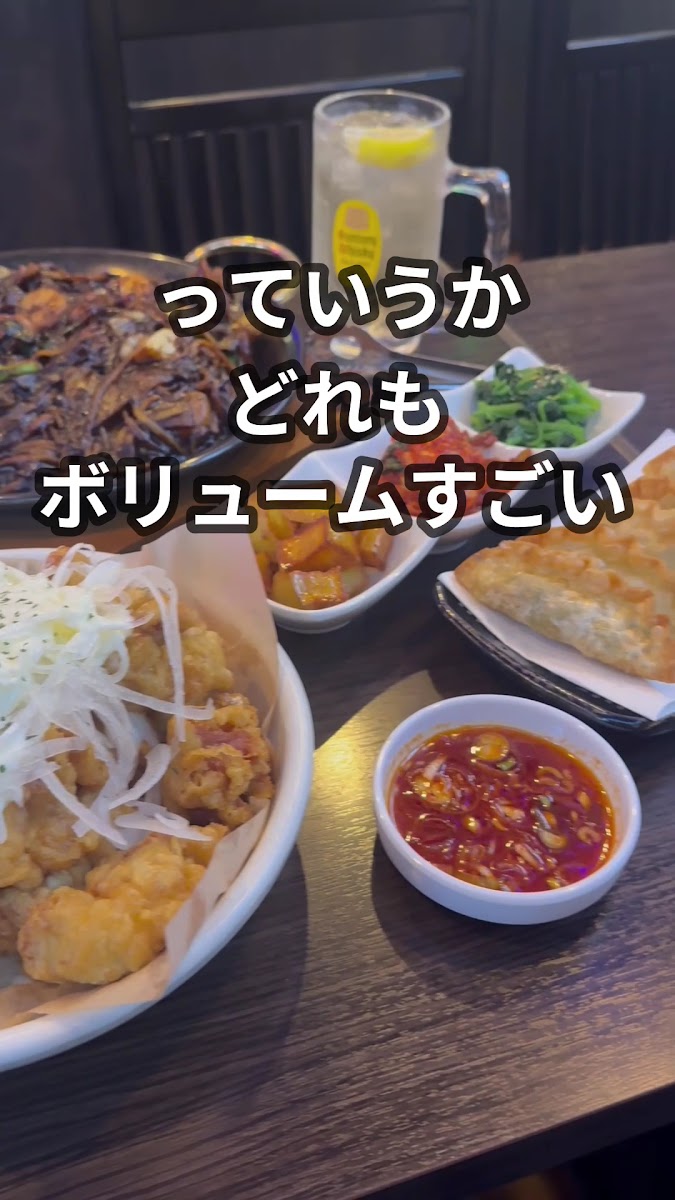 Hosigi Double Chicken (Shinjuku Branch #2)-2