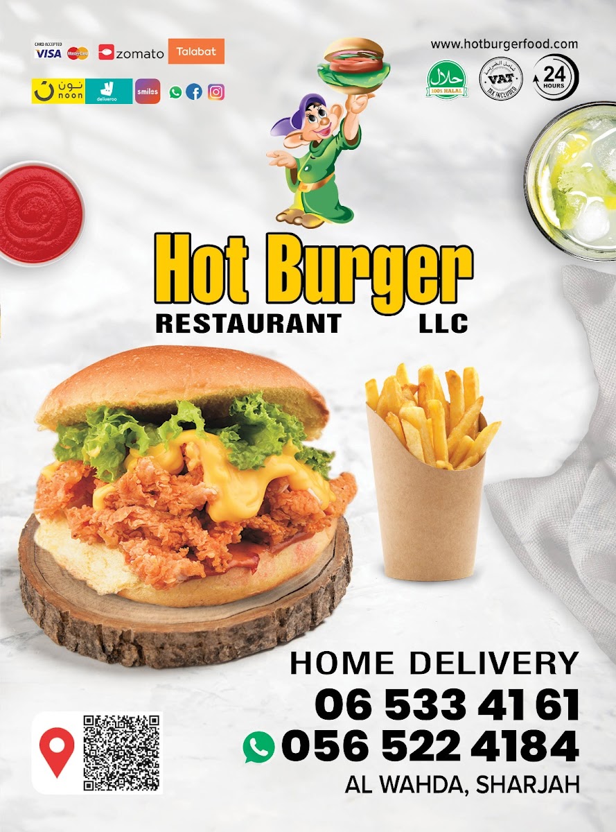 Hot Burger Al Wahda-3