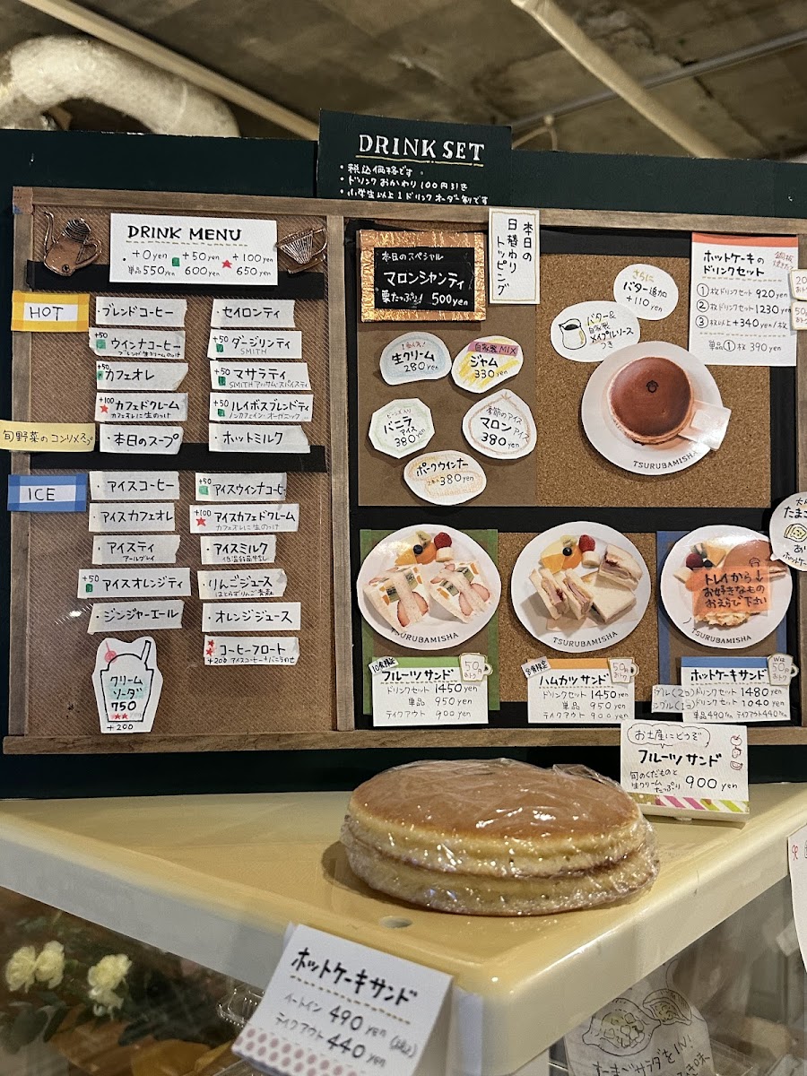 Menu Hotcake Tsurubamisha-4