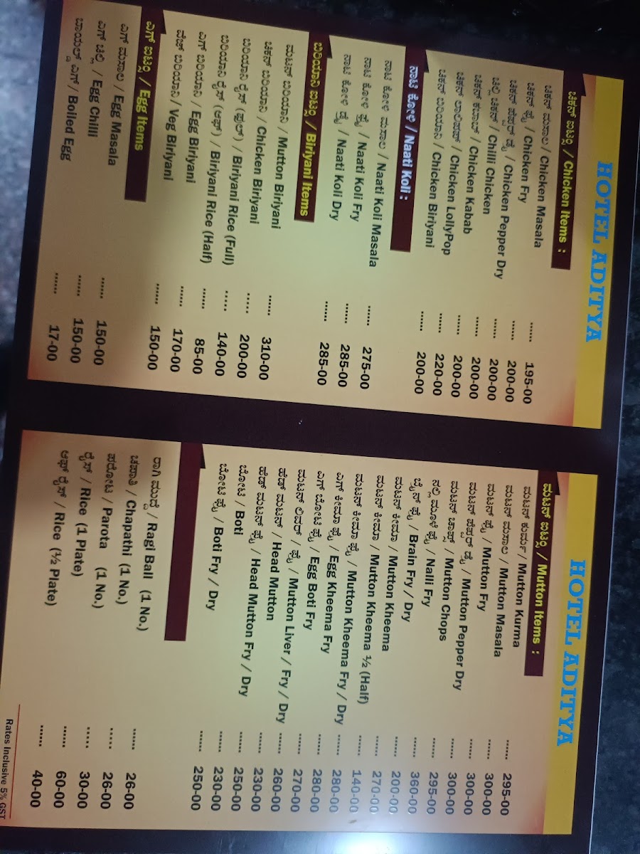 Menu Hotel Aditya-2