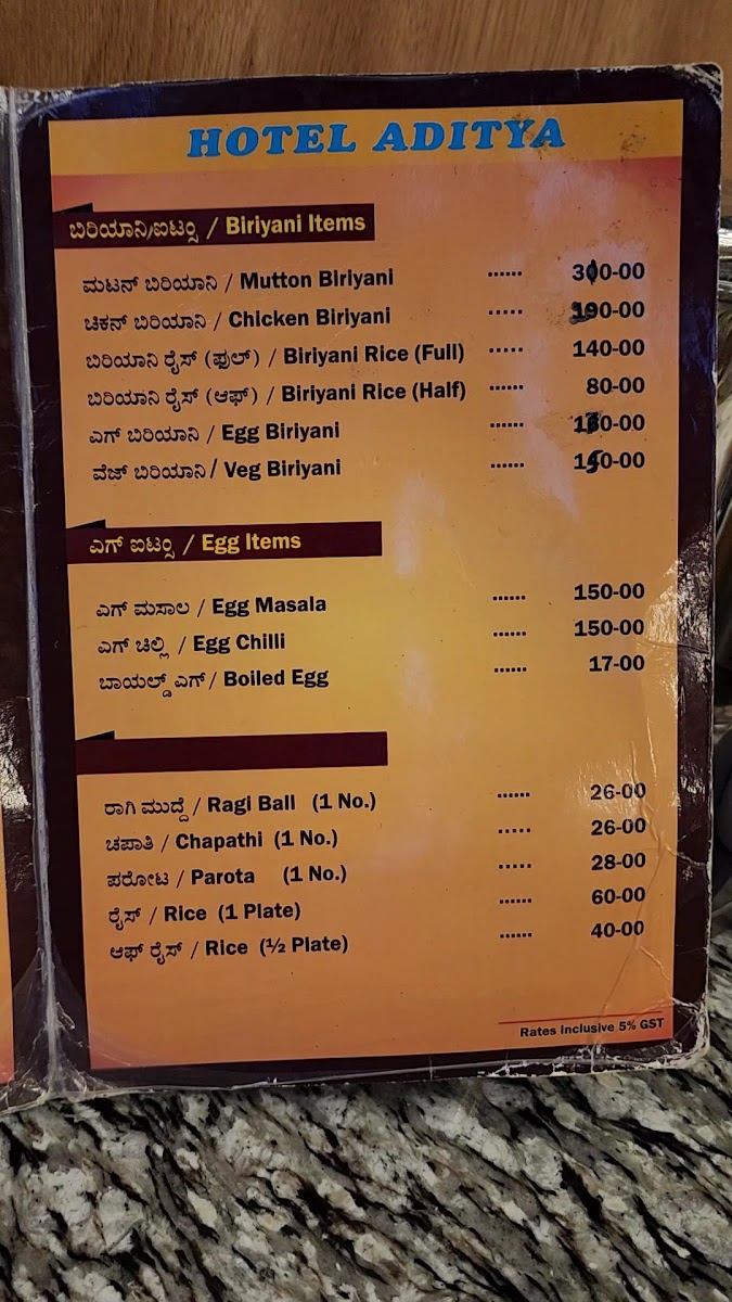 Menu Hotel Aditya-4