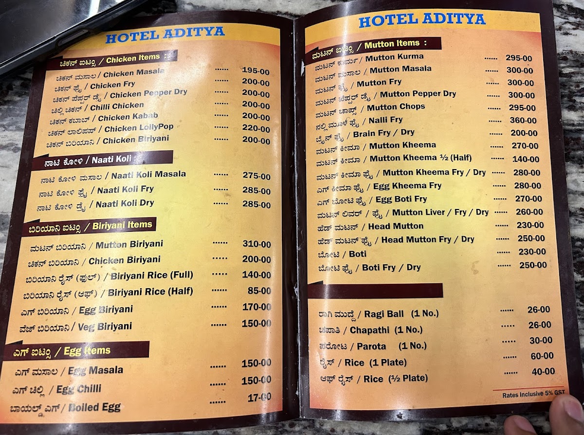 Menu Hotel Aditya-5