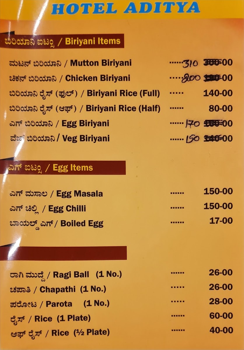 Menu Hotel Aditya-6