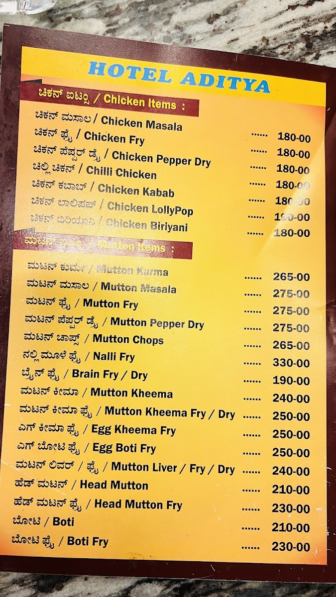 Menu Hotel Aditya-7