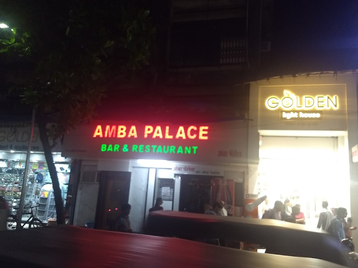 Hotel Amba Palace