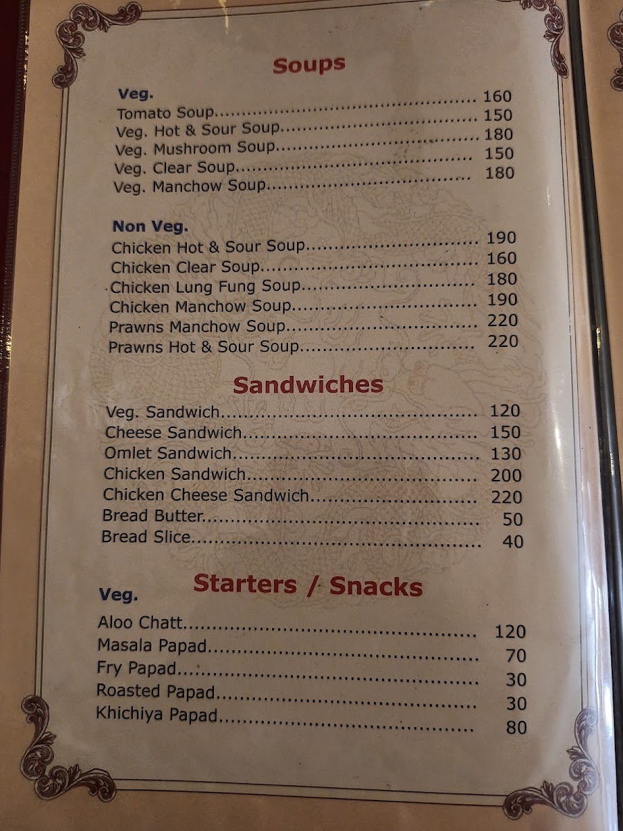 Menu Hotel Amba Palace-4