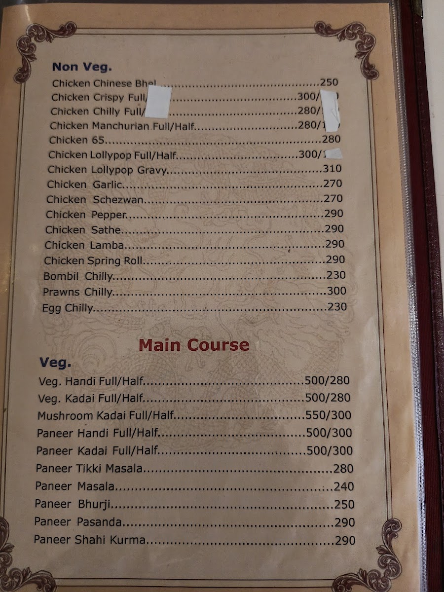 Menu Hotel Amba Palace-6