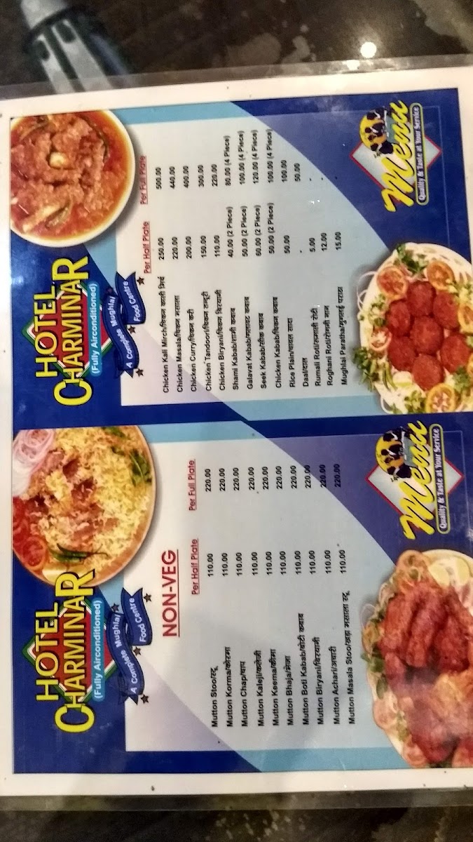Menu Hotel Charminar-10