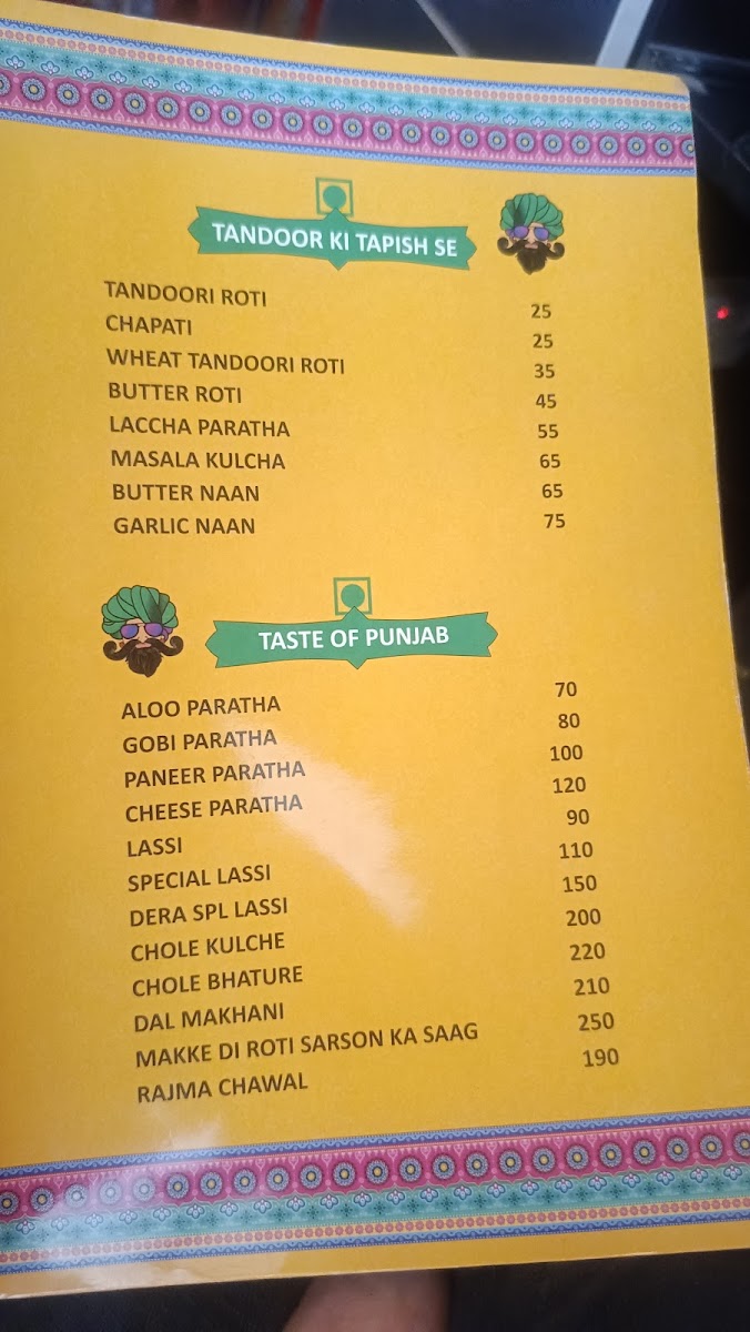 Menu Hotel Dera Punjab-2