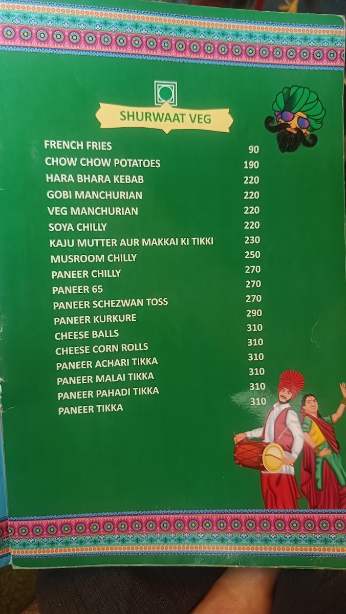 Menu Hotel Dera Punjab-3