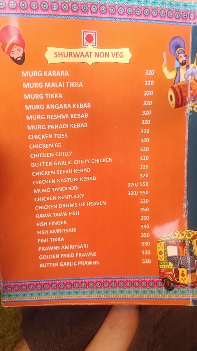 Menu Hotel Dera Punjab-5