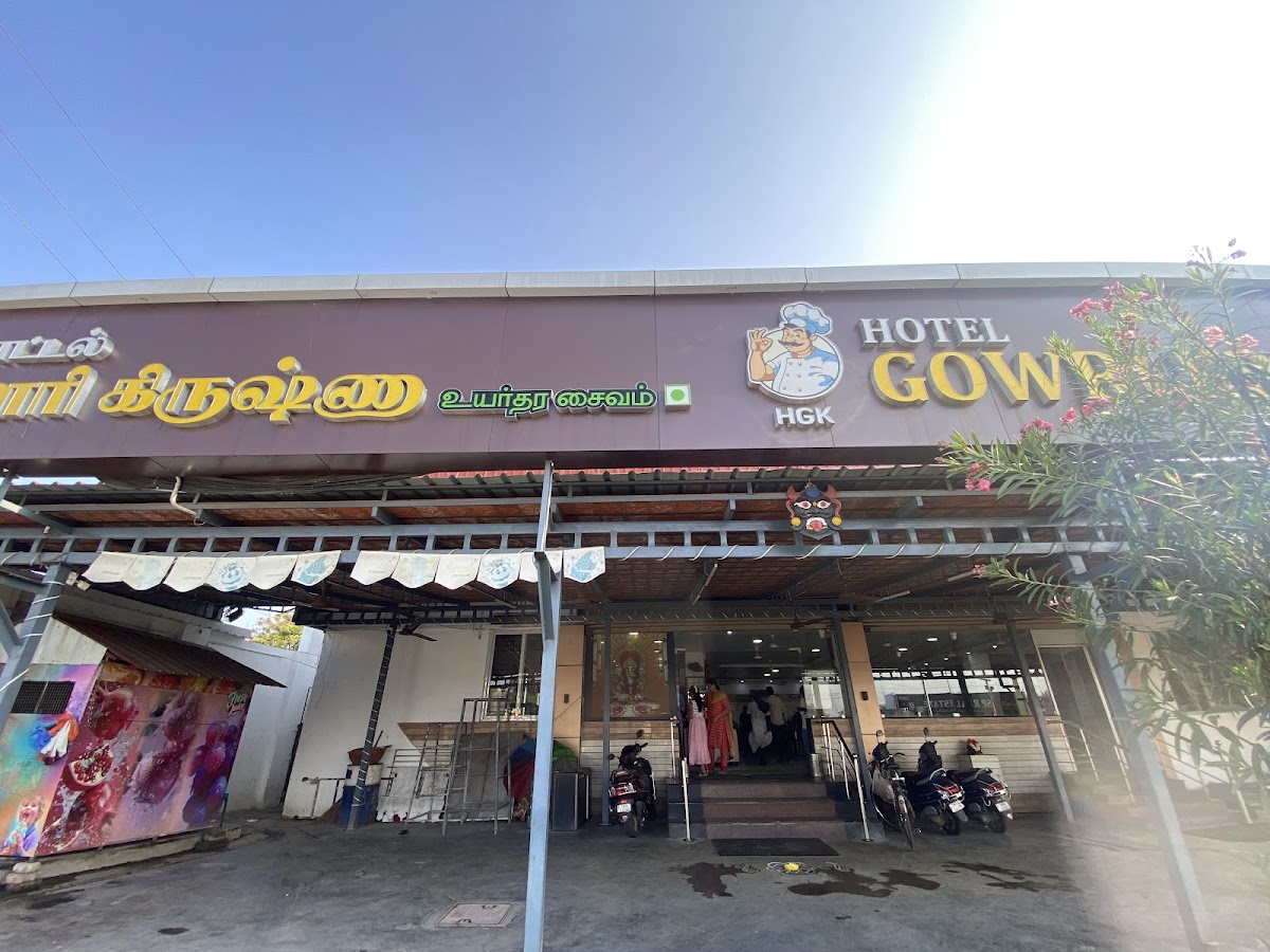Hotel Gowri Krishna