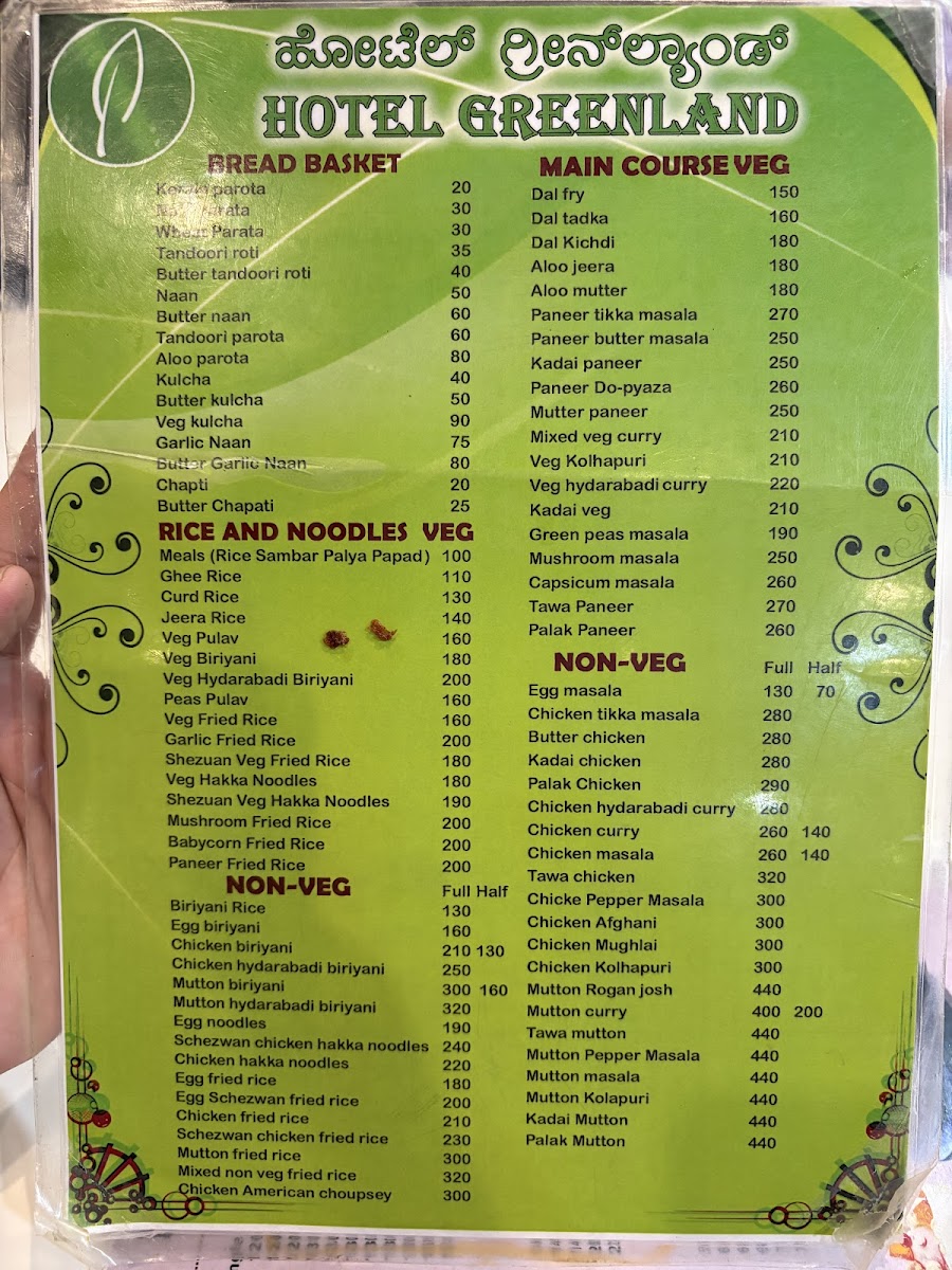 Menu Hotel Green Land-1