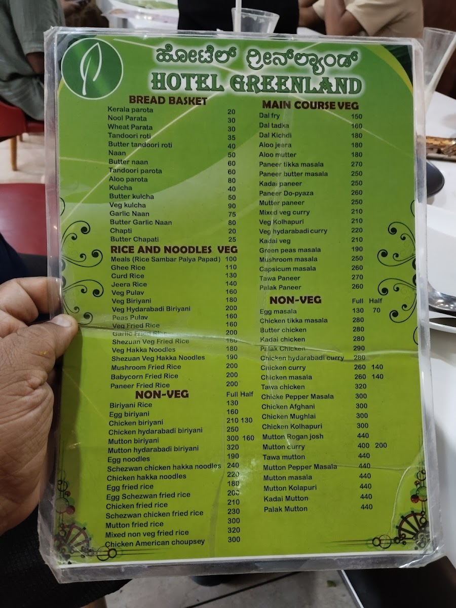 Menu Hotel Green Land-8