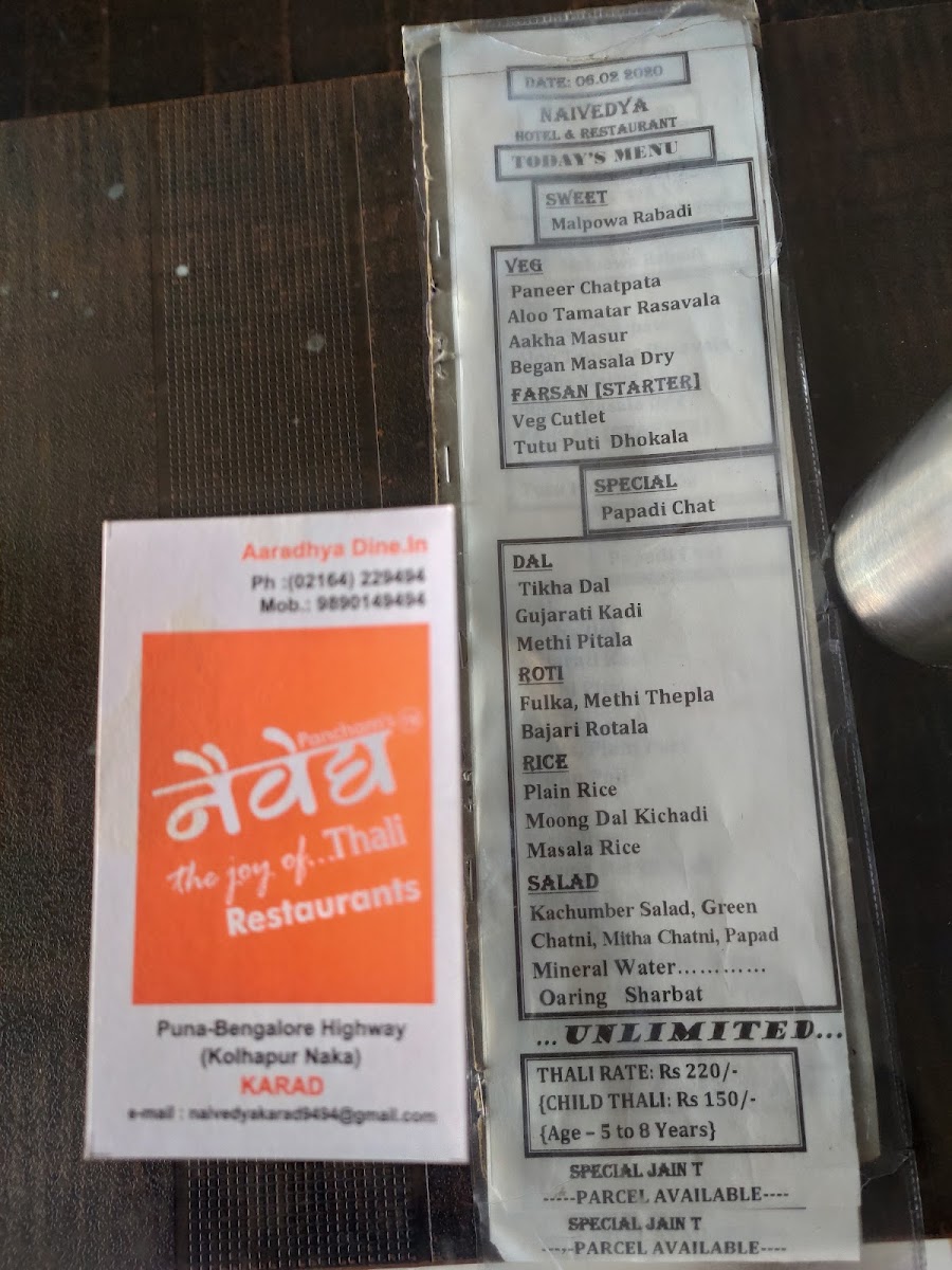 Menu Hotel Naivedya-5