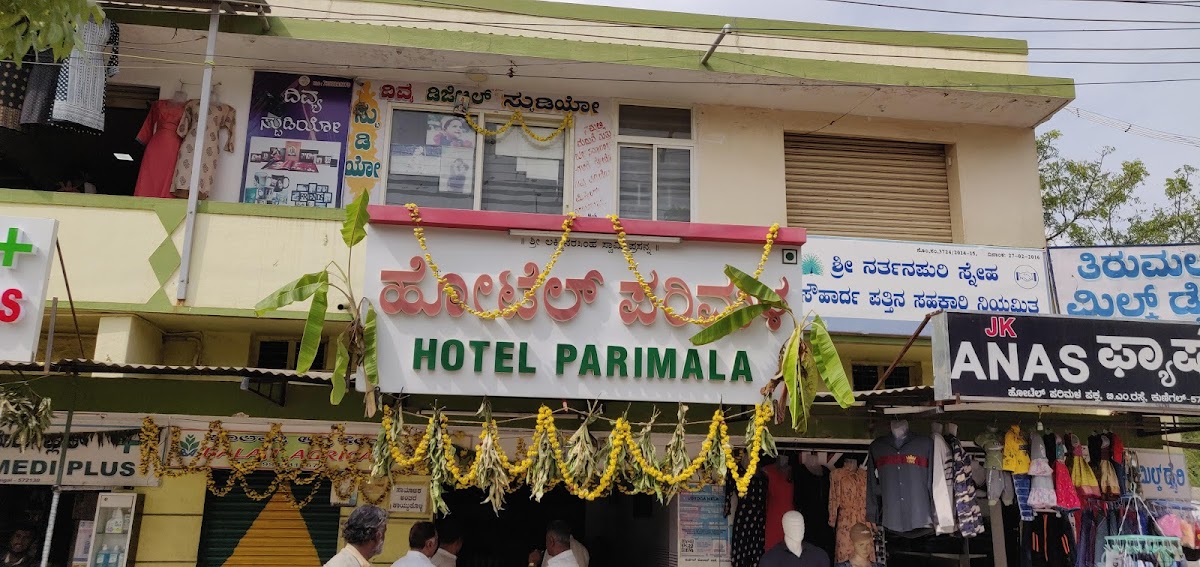 Hotel Parimala