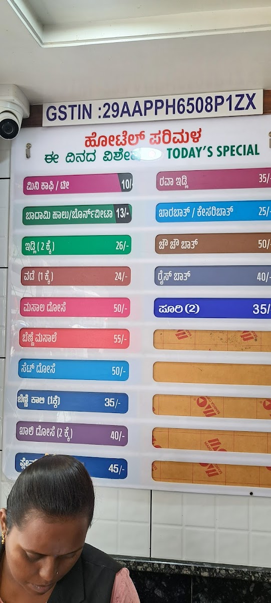 Menu Hotel Parimala-2