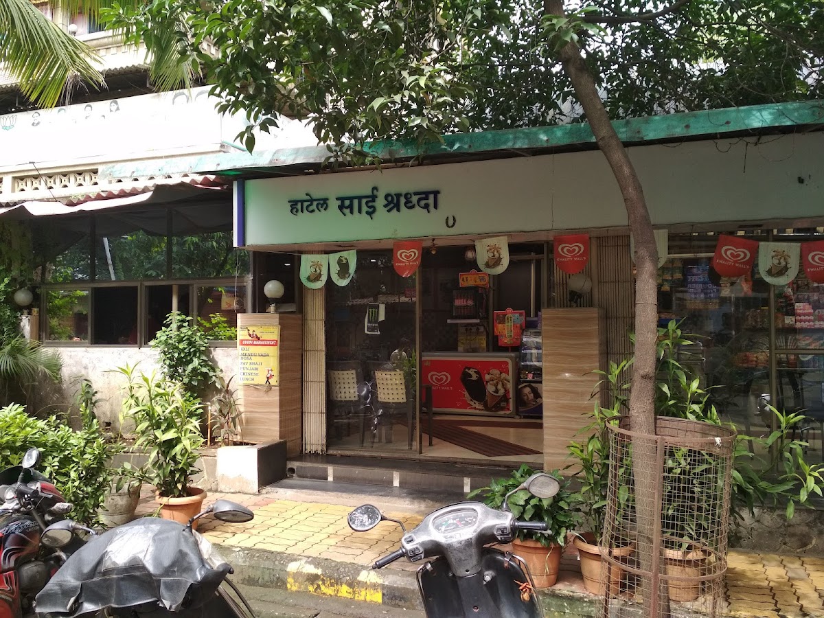 Hotel Sai Shraddha