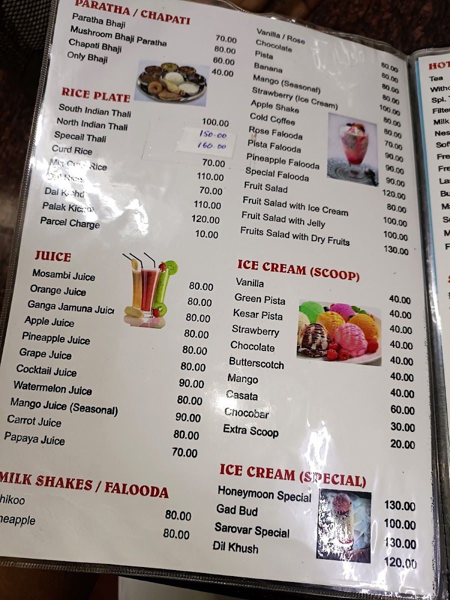 Menu Hotel Sarovar-3