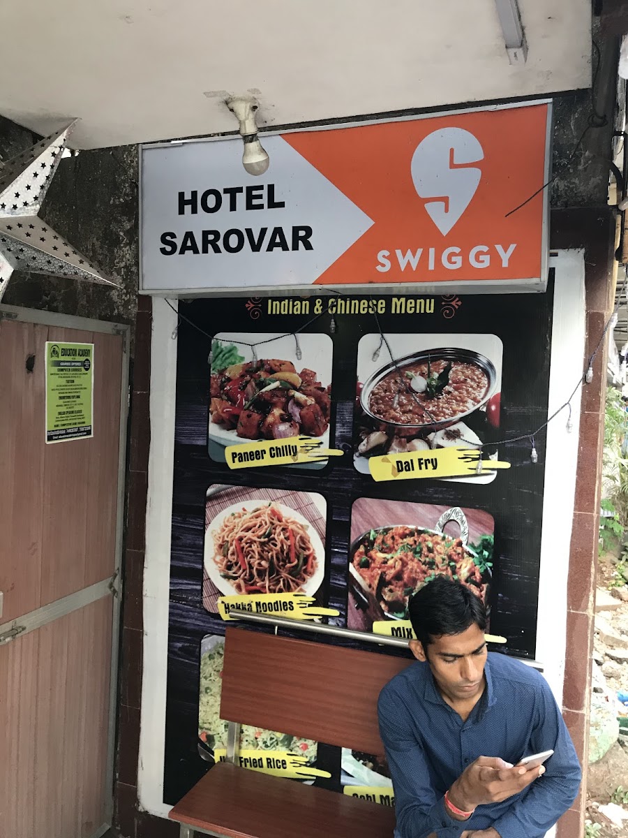 Menu Hotel Sarovar-5