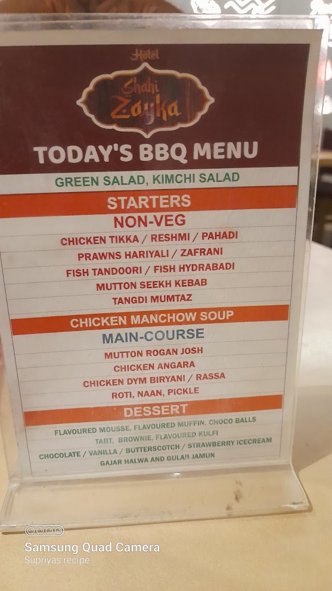 Menu Hotel Shahi Zayka-5