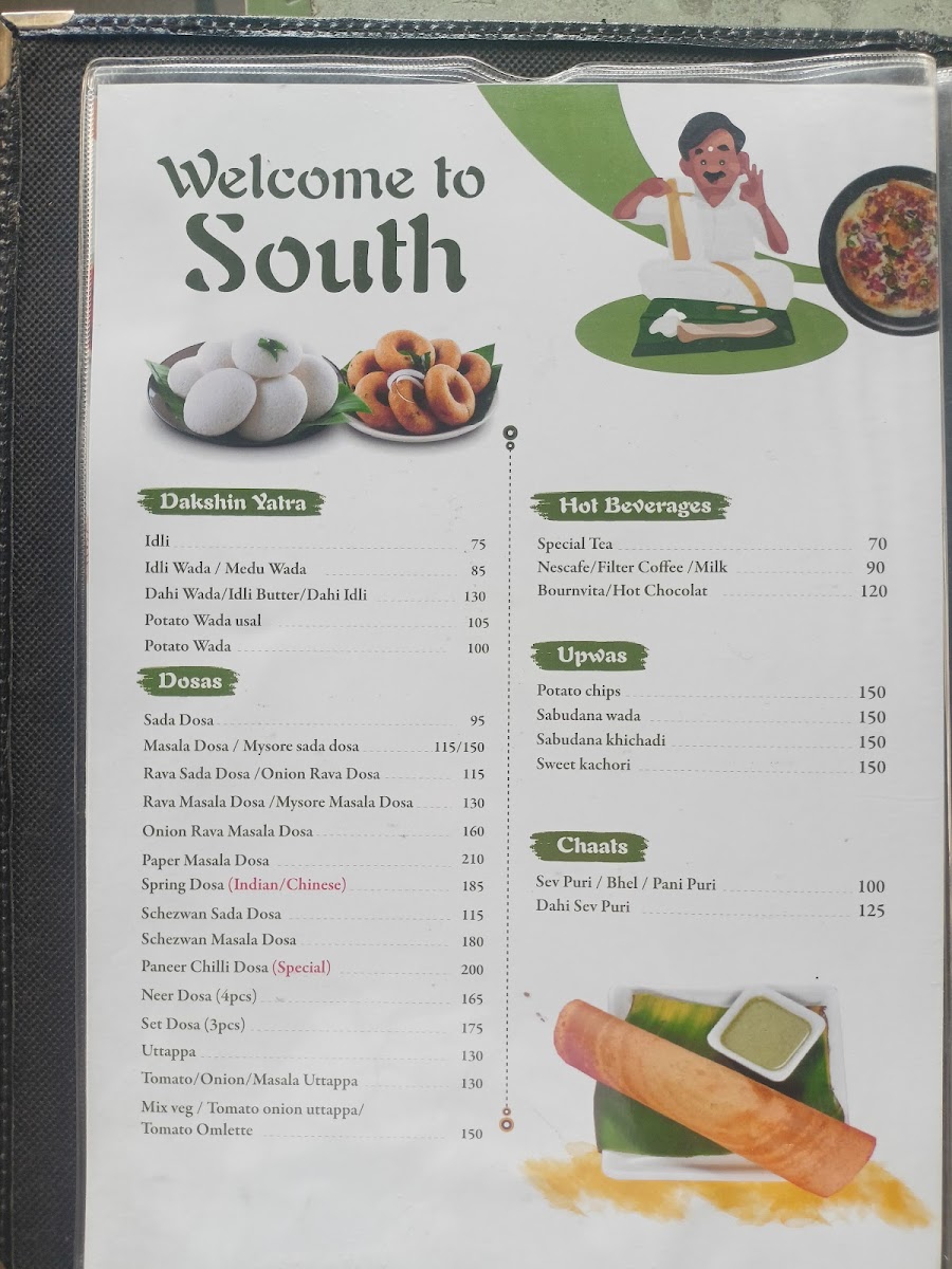 Menu Hotel Shilpa Residency-9